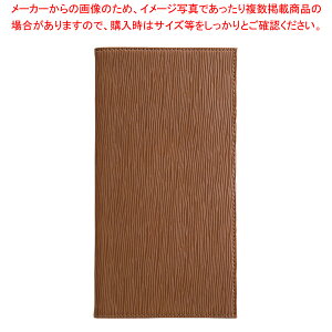 Vr `[z_[(}Olbg) EMS-2 uEyECJz