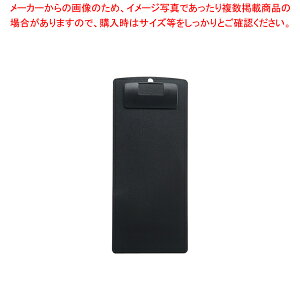 Vr `[Nbv CLIP-102 yECJz