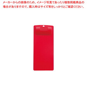 Vr `[Nbv CLIP-103ԁyECJz