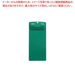 Vr `[Nbv CLIP-103 ΁yECJz