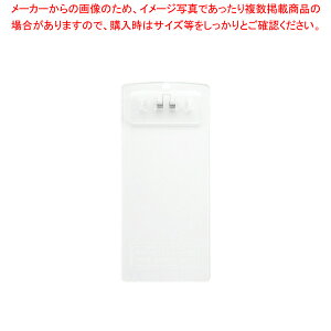 Vr `[Nbv CLIP-103 yECJz