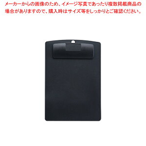 Vr `[Nbv CLIP-104 yECJz