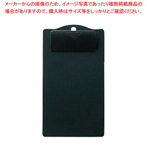 y܂Ƃߔ10Zbgiz  ^oC_[ BH-73() ubNyECJz