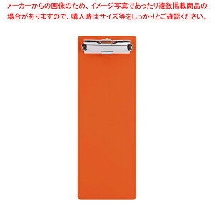 ANpvNbv IWyXܔi `[Nbv ƖpzyECJz