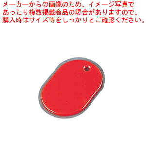 X`[ ԍD(n)  bh(50)yXܔi tgpi ԍ N[ND Xܔi tgpi ԍ N[ND ƖpzyECJz