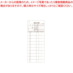 v`[ XgEp 2 K604 (20)yXܔi v`[ Xܔi v`[ ƖpzyECJz