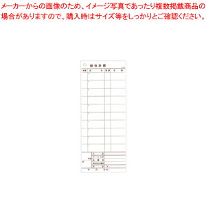 v`[ XgEp 2 K605 (20)yXܔi v`[ Xܔi v`[ ƖpzyECJz