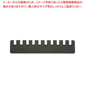 えいむ 10列伝票チップばさみ マグネットタイプ PH-5M【会計伝票 オーダークリッパー Aim（えいむ）伝票クリップホルダー業務用 人気マグクリップ】【ECJ】