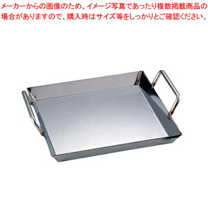 �y�܂Ƃߔ���10�Z�b�g�i�z 18-0�`���g���� 27cm�y��������p �����Ă���z�yECJ�z