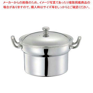 SW 電磁1人用 しゃぶしゃぶ鍋【料理宴会用 シャブシャブ鍋 料理宴会用 シャブシャブ鍋 業務用】【ECJ】