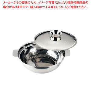 y܂Ƃߔ10ZbgizUK 18-0(c`ړ) 25cmyECJz