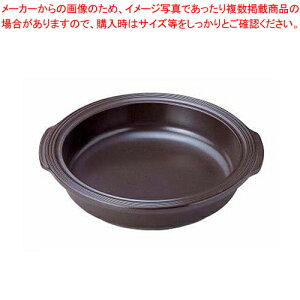 BB-26 \  26cm _[NuEyp yyȓz IHΉ y   ƖpzyECJz