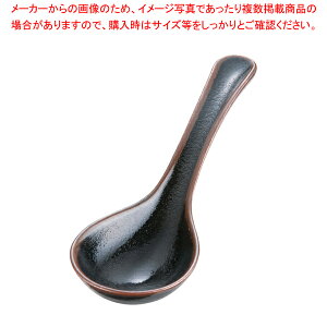 MqV Q T03-239y      ƖpzyECJz