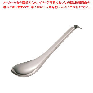 y܂Ƃߔ10Zbgiz 18-8QXv[ y 痿pi  エܗ 񂰁yzzyECJz