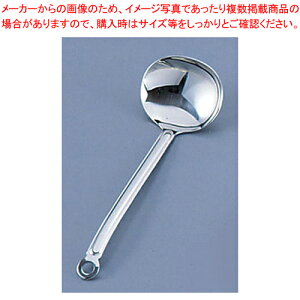 18-8Hy  y 痿pi  エܗ ʁij ƖpzyECJz