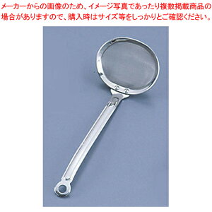 18-8Hy  y 痿pi  エܗ グyz ̔ yV Ɩp  痿pi  エܗ グij ƖpzyECJz