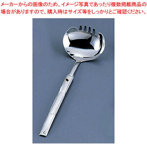 18-8Hy |tʁy 痿pi  エܗ ʁij ƖpzyECJz