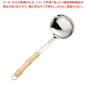 18-8[  y 痿pi  エܗ ʁij ƖpzyECJz