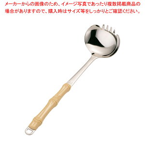 18-8[ t y 痿pi  エܗ ʁij ƖpzyECJz