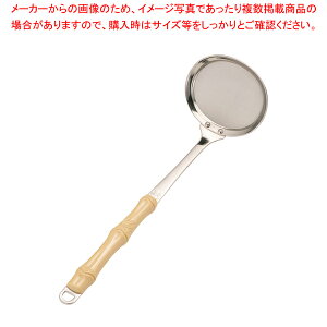 18-8[  y 痿pi  エܗ ij ƖpzyECJz