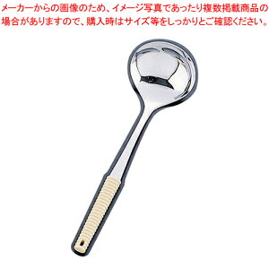 18-8y エ  AC{[y~[pi     ƖpzyECJz