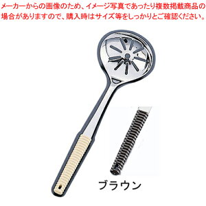 18-8y エ  uEy~[pi     ƖpzyECJz