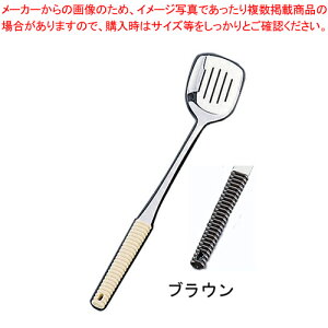 18-8y Xv[  uEy~[pi     ƖpzyECJz