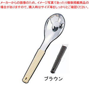 18-8y yXv[ uEy~[pi     ƖpzyECJz