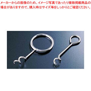 TUĜڏĎ (E2g)y 痿pi  I JjtH[N ƖpzyECJz