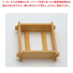 ���E�����~�Z�C�� �g(1�i) 8���p 20177�y�a�Z�C�� �a���� �Ɩ��p���܂񂹂���ʔ� ���ĕ������ ������� ���Ēʔ́z�yECJ�z