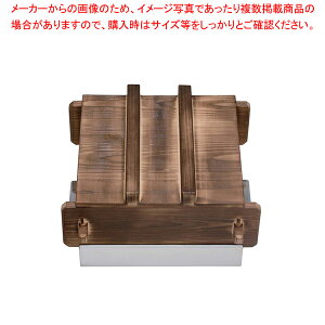 d ނZCZbg EN-53yZC   Ɩp܂񂹂ʔ ĕ  gn  ~[pi     ̔zyECJz