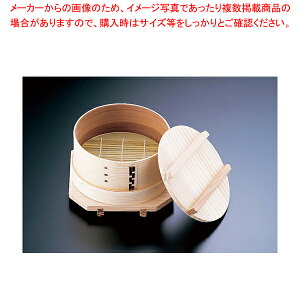  abpZCZbg 15cm(WEEt)yZC   Ɩp܂񂹂ʔ ĕ  gn  ~[pi     ̔zyECJ