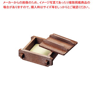 Zbg  (|ss) CguE M44-141yZC   ܂񂹂ʔ ĕ  gn߁zyECJz