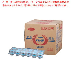 y܂Ƃߔ10Zbgizj`lN[ A~e CA-20gy 痿pi Ō`R 痿pi Ō`R ƖpzyECJz