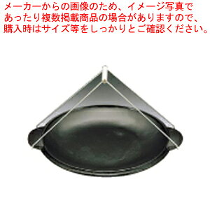 ATq W{DݏĂ(nht) A-980-40 30cmyopi  ēv[g opi  ēv[g ƖpzyECJz