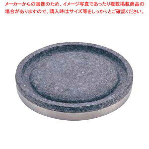 ΏĊی^v[g ⋭Ot YS-0626A 26cmyΏăsro Ώăv[g opi  Ώărro ƖpzyECJz