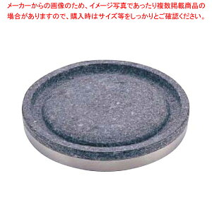 ΏĊی^v[g ⋭Ot YS-0630A 30cmyΏăsro Ώăv[g opi  Ώărro ƖpzyECJz