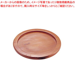 ی^v[g⋭Ot pؑ 26cmpyΏăsro Ώăv[g opi  Ώărro ƖpzyECJz