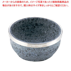 y܂Ƃߔ10ZbgizΏăsro(⋭t) YS-0118D 18cmy Ώăsro Γ֘Ai opi  Ώărro ƖpzyECJz