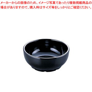 oCI sro VB-20 20cmyΏăsro Γ֘Ai opi  Ώărro ƖpzyECJz