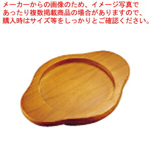 ΊXg[{[pؑyΏăsro Ώăv[g  opi  Ώărro ƖpzyECJz