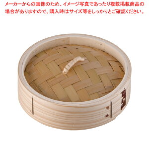  ~j؃ZC W 15cmylC Ɩp ̔ yV ʔ́zyECJz