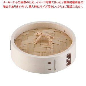  ~j؃ZC 12cm Wy؃ZC UE֘Ai ܂񂹂ʔ ĕ  gn ؂zyECJz