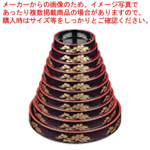 DXxm^ p[V 1 1-478-15y[J[/s H  ƖpzyECJz