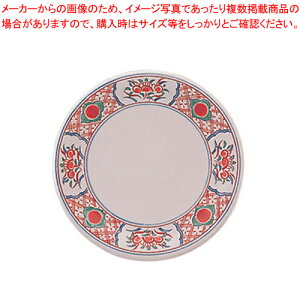 iM ԏ 1-509-10 y[J[/s H M M ƖpzyECJz