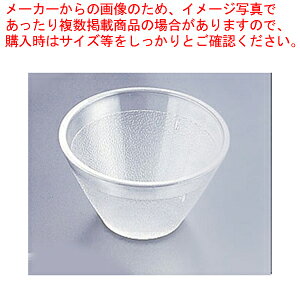 ˔(|J[{lCg)  ^yopi  ǂpi ˔ ƖpzyECJz