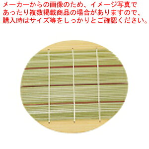 邻Ηpے|X_ (195mm)yopi  ǂpi X_ opi  ǂpi X_ ƖpzyECJz