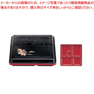 ϔMԍٓ Vؖڈꖇe 1-421-2 (Œd)ylĈٓ `P[X syٓ ٓ sNjbNٓ ٓٓzy[J[/szyECJz