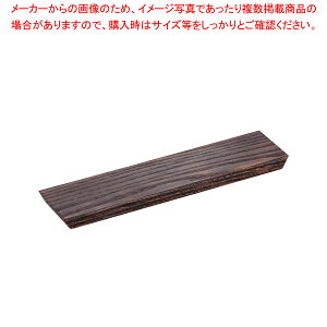  I ł 300×100×H20ylC Ɩp ̔ yV ʔ́zyECJz