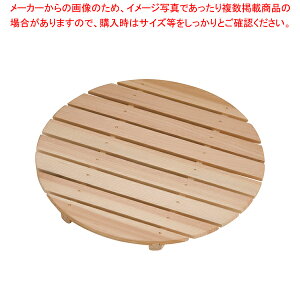 VRؐpڎM NA[ 3p 30016yECJz